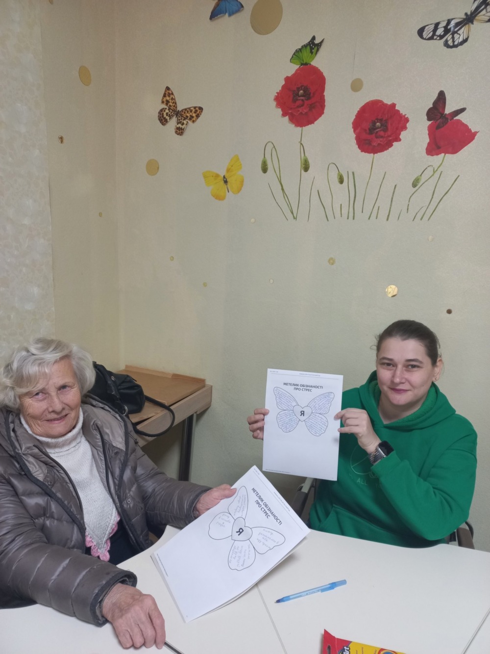 У територіальному центрі Нікополя 2 У територіальному центрі Нікополя 2