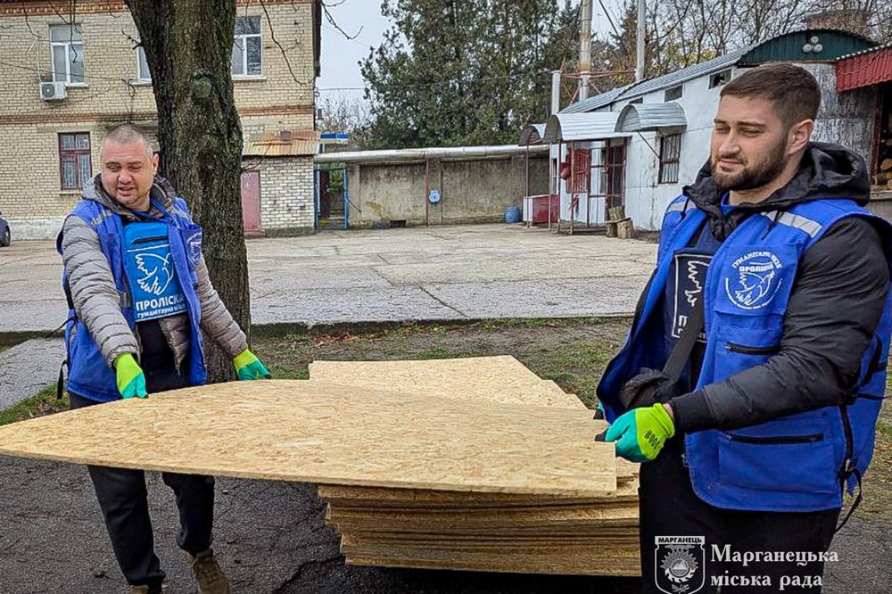 Жителі Марганця сьогодні 10