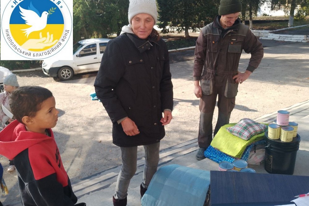 Жителям села на Нікопольщині видали гуманітарну допомогу (фото) 7