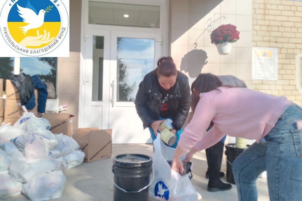 Жителям села на Нікопольщині видали гуманітарну допомогу (фото) 8