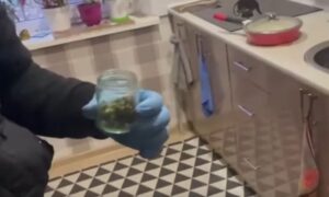 У Марганці викрили і затримали підозрюваного у збуті наркотиків (відео)