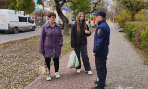 Знімок екрана 2025 11 05 180054