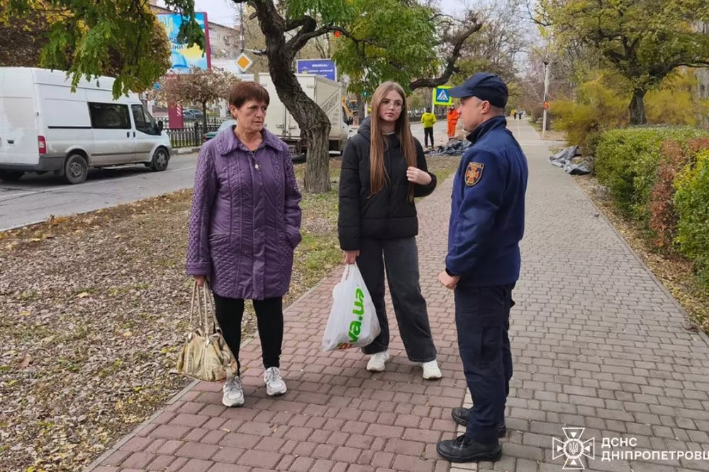 Знімок екрана 2025 11 05 180054