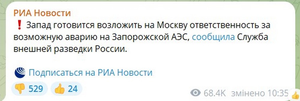 Знімок екрана 2025 11 06 104907 Знімок екрана 2025 11 06 104907