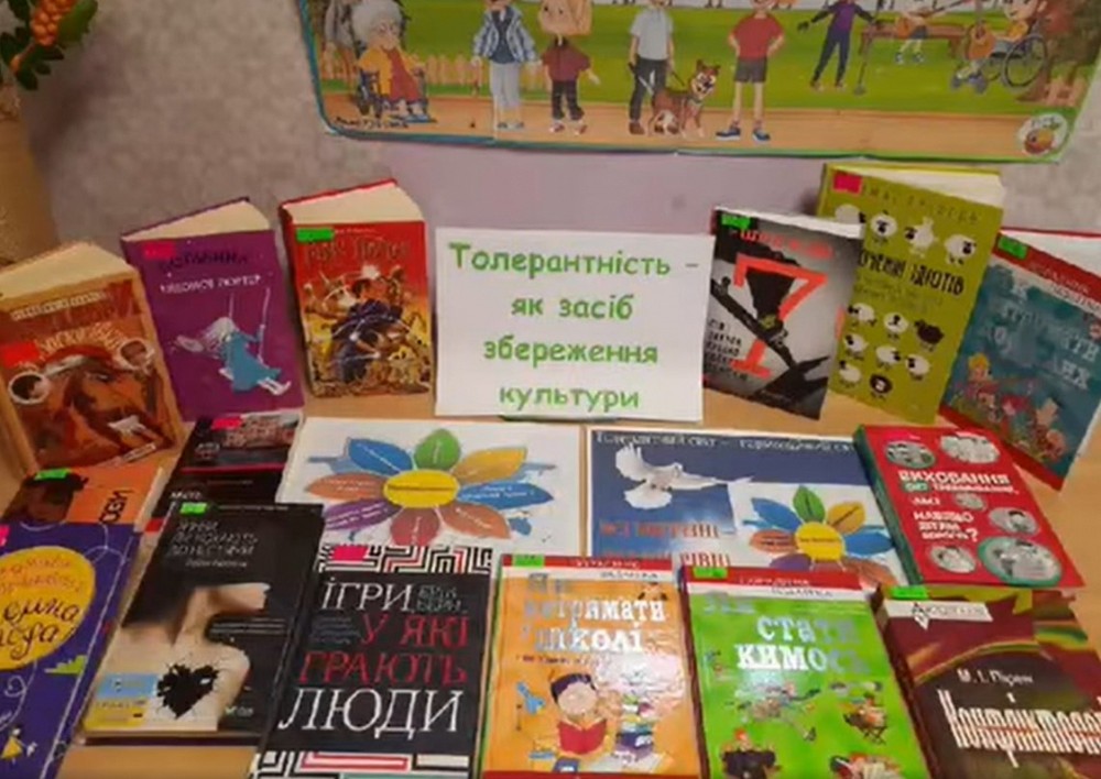 У Покрові пройшли важливі заходи: фото У Покрові пройшли важливі заходи: фото