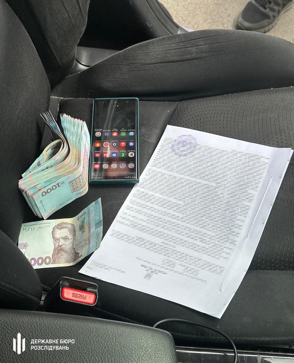 дезертира з Нікополя