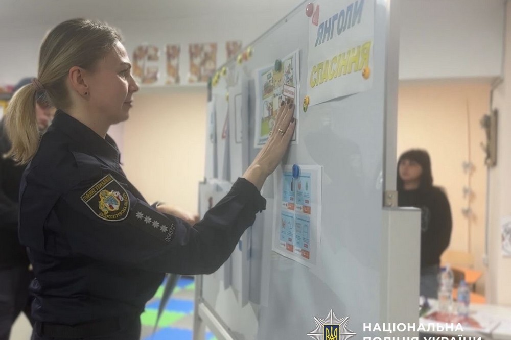 дітей Покрова 7 дітей Покрова 7