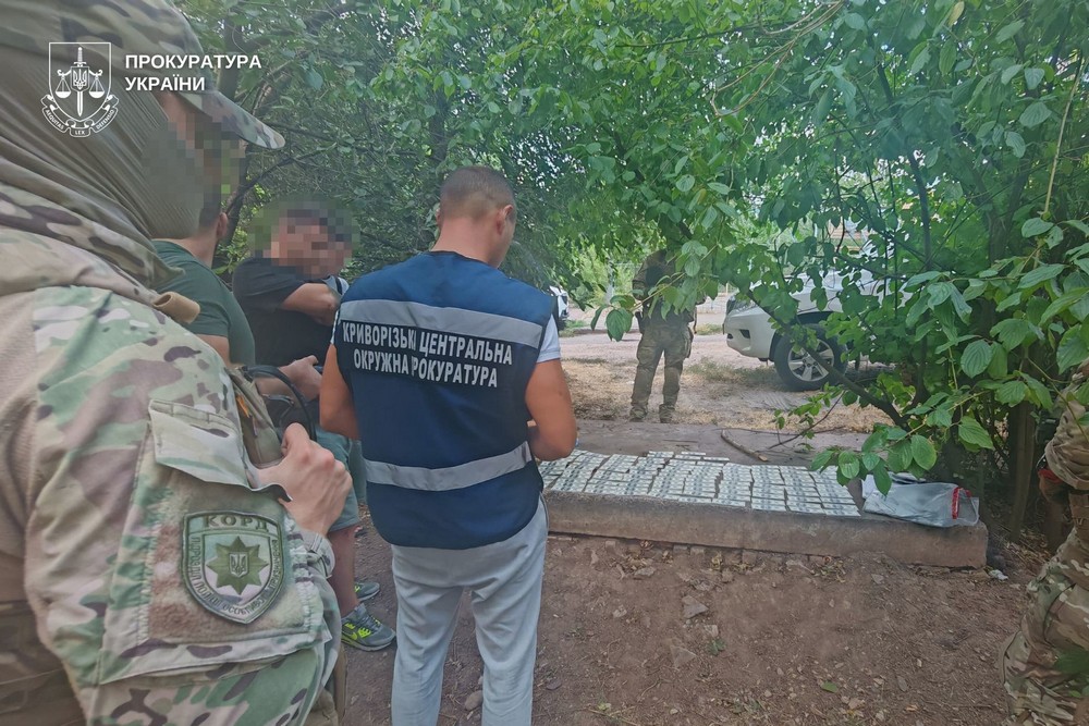 dnipr 1761918572 ovmrloimliyurmalrmivslyursh За що на Дніпропетровщині судитимуть голову благодійного фонду