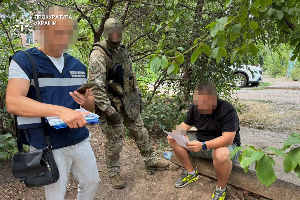 На Дніпропетровщині судитимуть голову благодійного фонду, який за 17 000 доларів США обіцяв «інвалідність» для виїзду за кордон 1 На Дніпропетровщині судитимуть голову благодійного фонду, який за 17 000 доларів США обіцяв «інвалідність» для виїзду за кордон