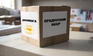 Гуманітарна допомога у Нікополі