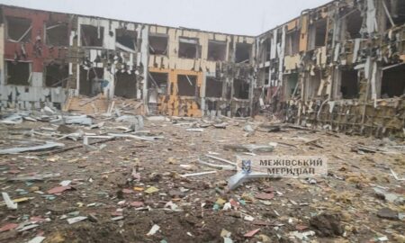 ліцей на Дніпропетровщині