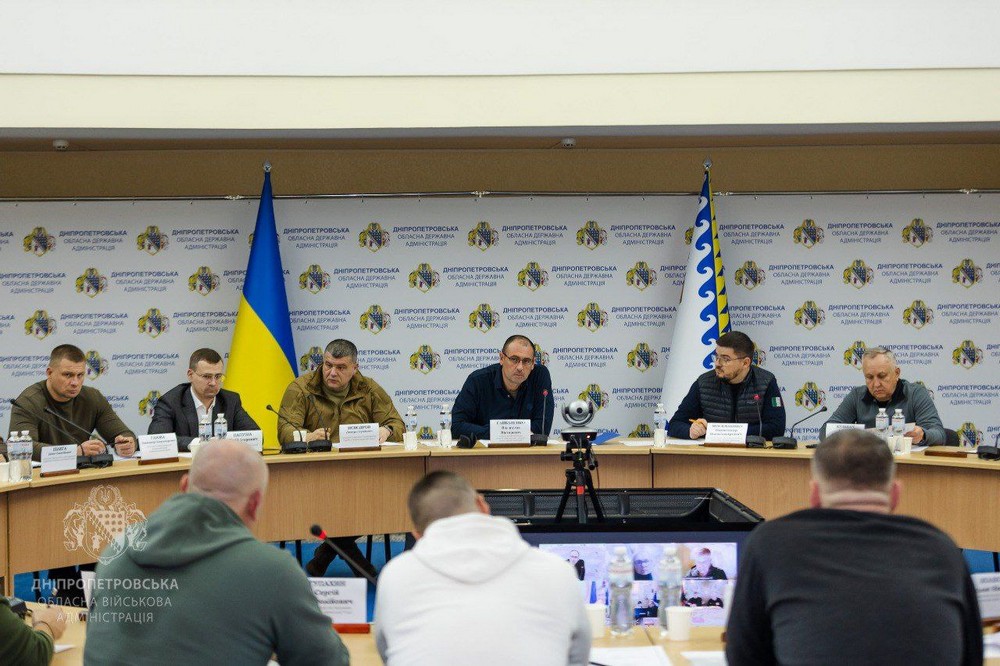 на Дніпропетровщині