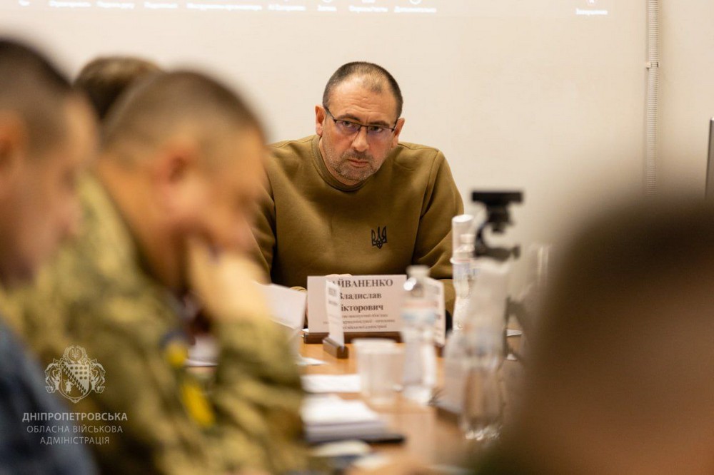 на Дніпропетровщині відбулася Рада оборони області