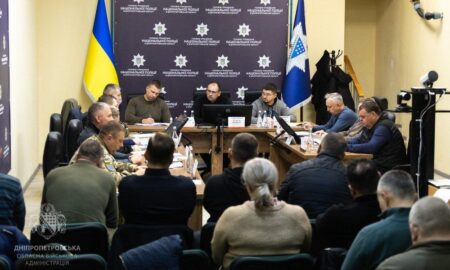 на Дніпропетровщині відбулася Рада оборони області