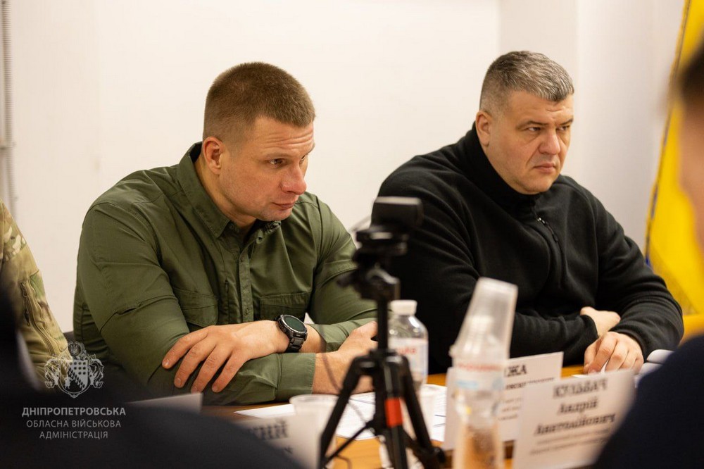 на Дніпропетровщині відбулася Рада оборони області 10