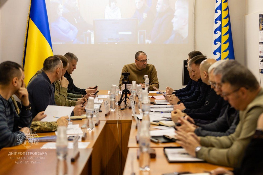 на Дніпропетровщині відбулася Рада оборони області 2