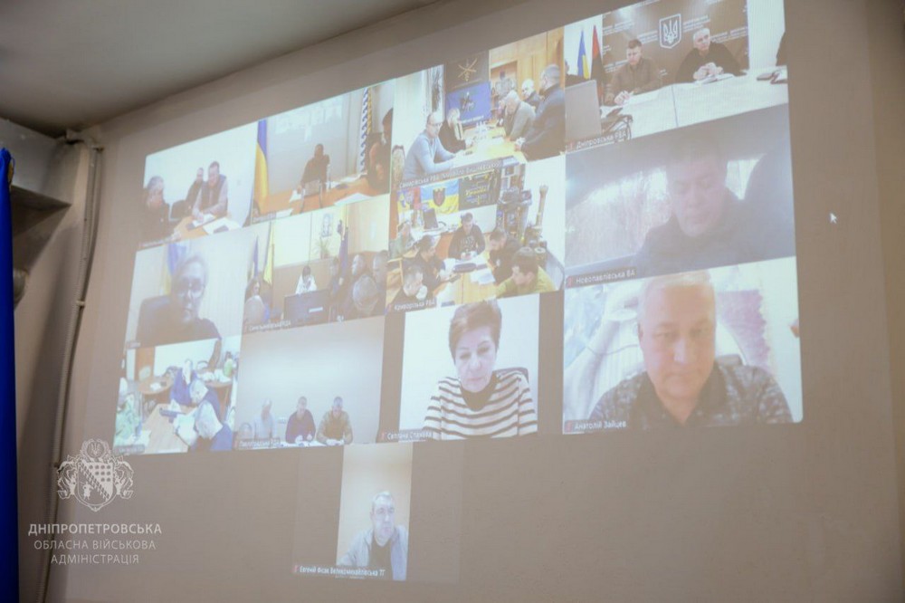 на Дніпропетровщині відбулася Рада оборони області 3