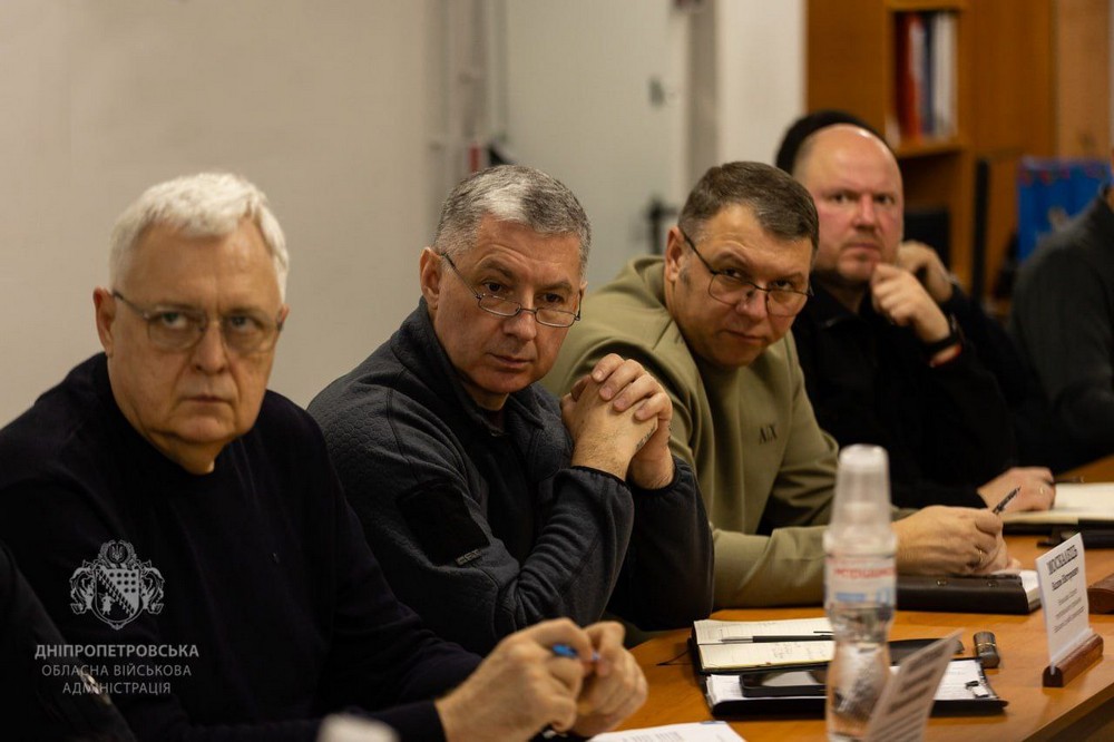 на Дніпропетровщині відбулася Рада оборони області 4