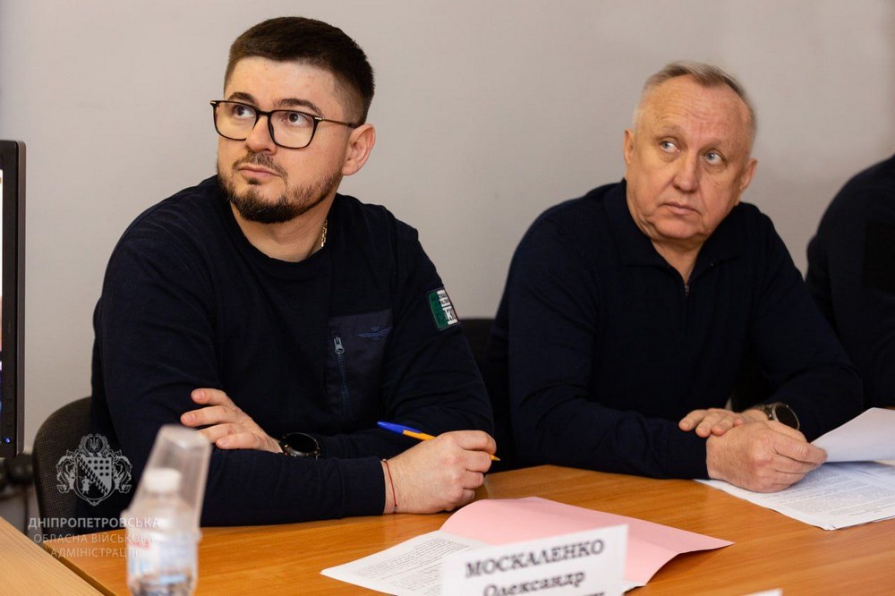 на Дніпропетровщині відбулася Рада оборони області 6