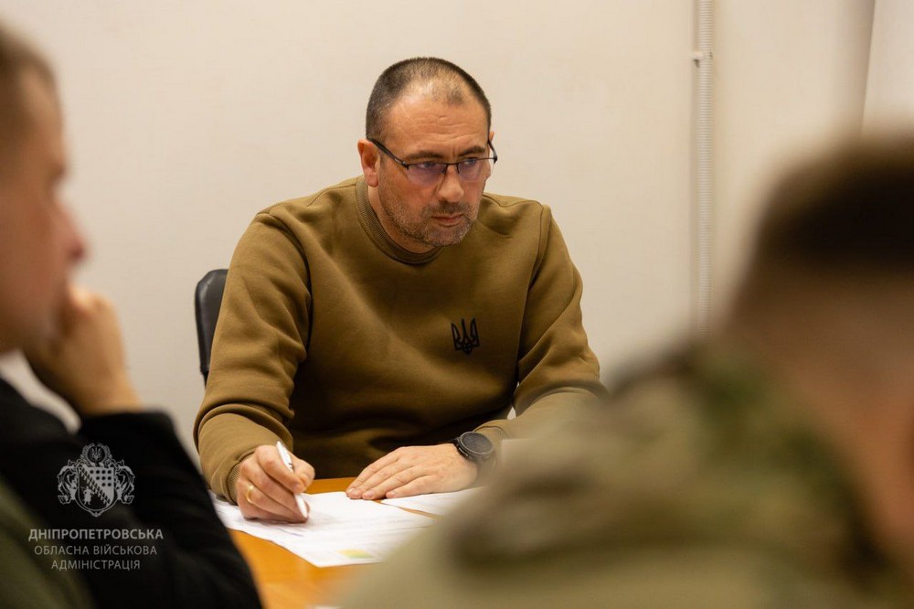 на Дніпропетровщині відбулася Рада оборони області 7