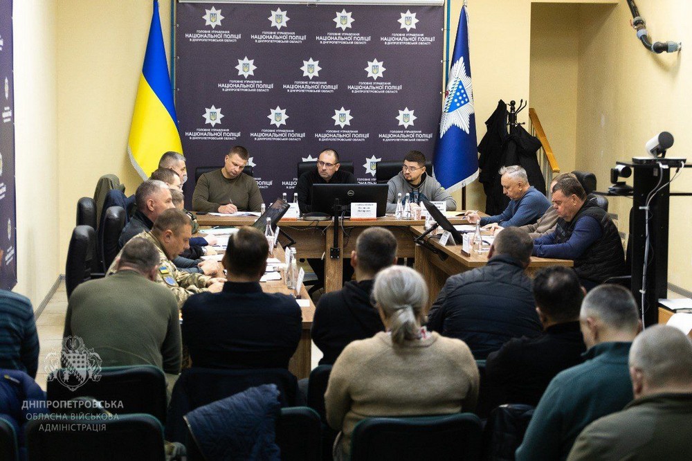 на Дніпропетровщині відбулася Рада оборони області