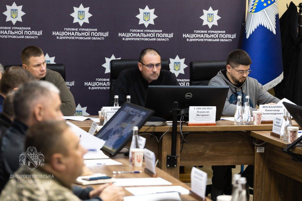 на Дніпропетровщині відбулася Рада оборони області 10