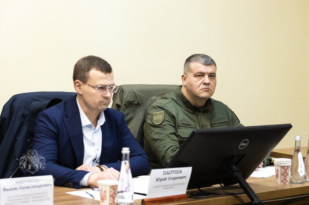на Дніпропетровщині відбулася Рада оборони області 2
