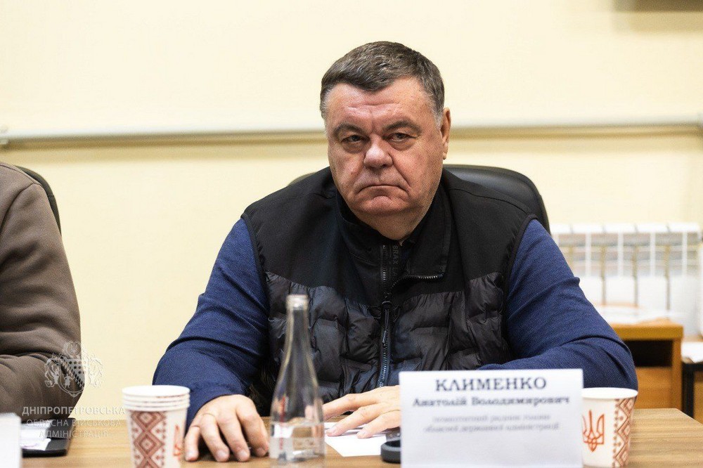 на Дніпропетровщині відбулася Рада оборони області 5