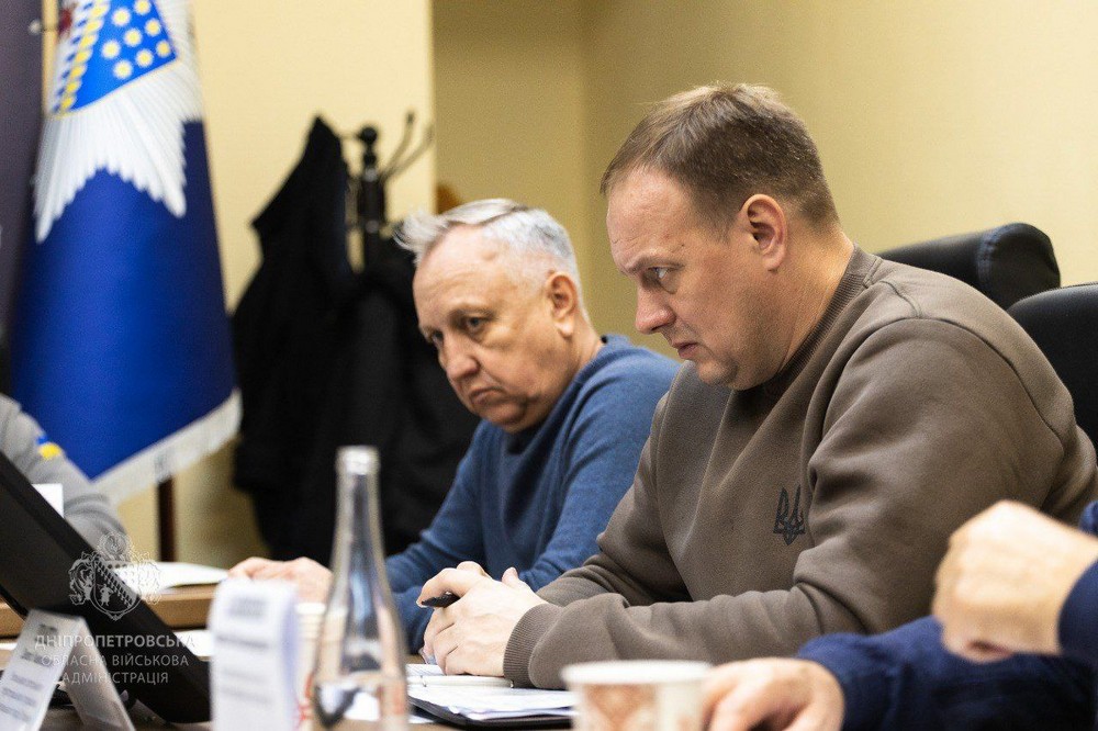 на Дніпропетровщині відбулася Рада оборони області 6