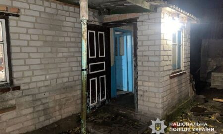 на Дніпропетровщині затримали підозрювану у вбивстві жінку