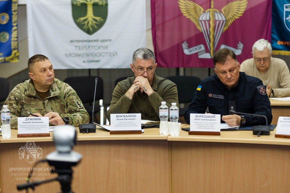 на Дніпропетровщині 2