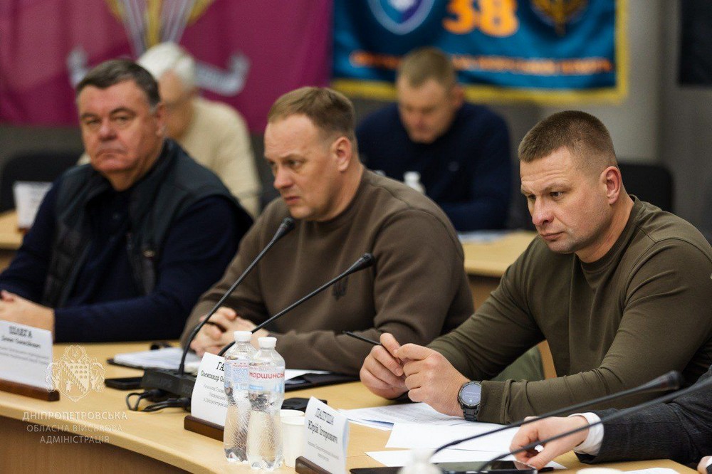 на Дніпропетровщині 6