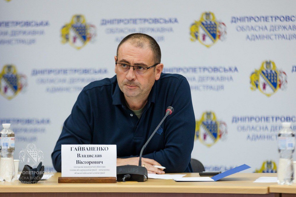 на Дніпропетровщині 7