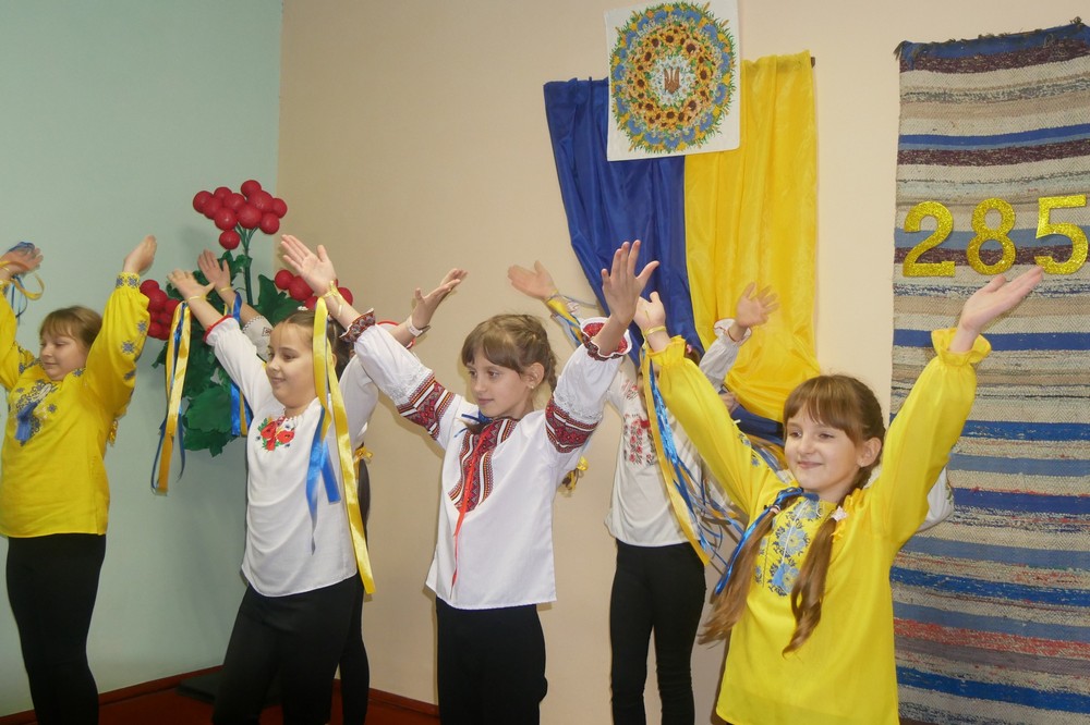 на Нікопольщині 10