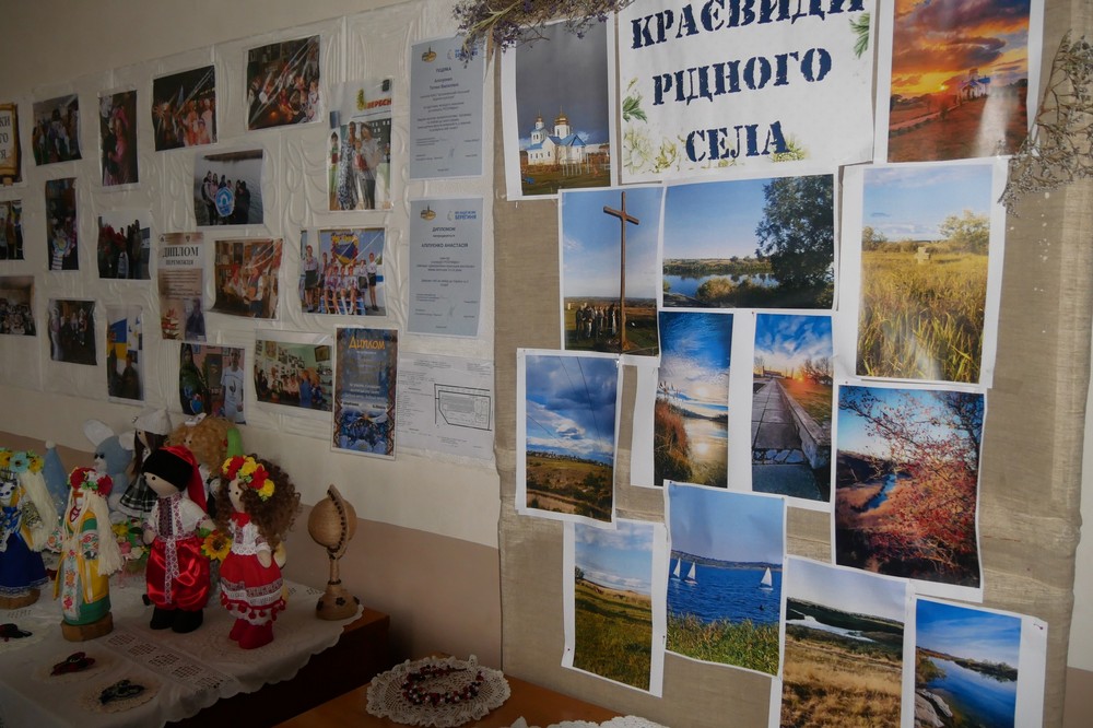 на Нікопольщині 7