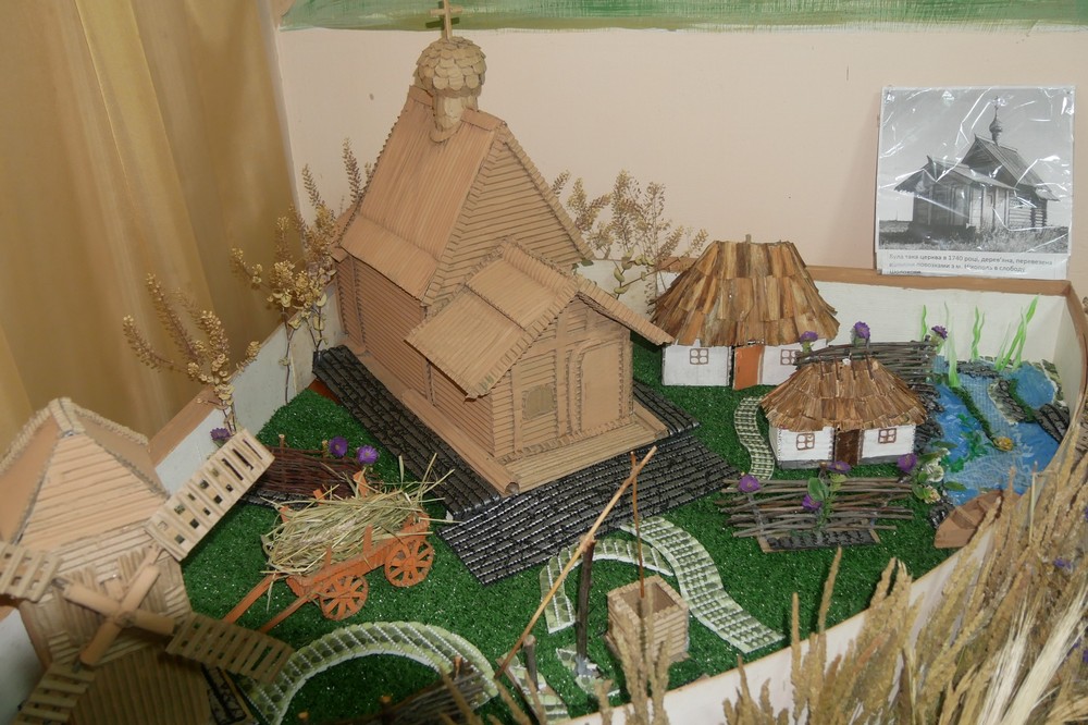 на Нікопольщині 8