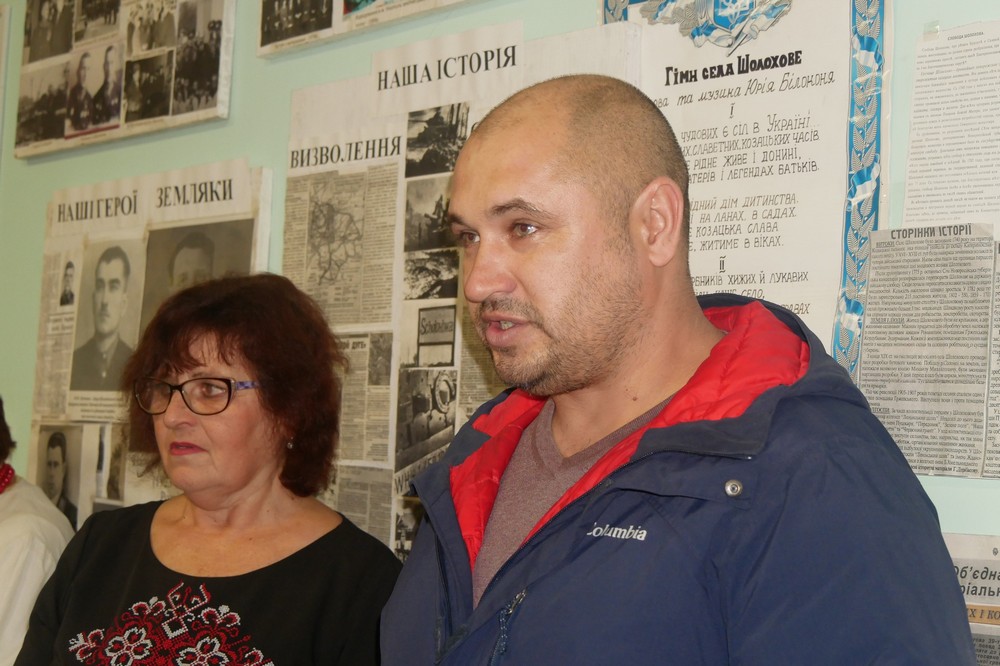 на Нікопольщині 9