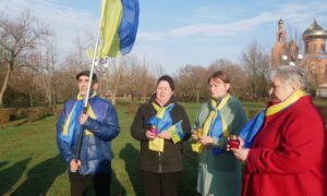 на Нікопольщині відзначили День гідності і свободи України (фото)