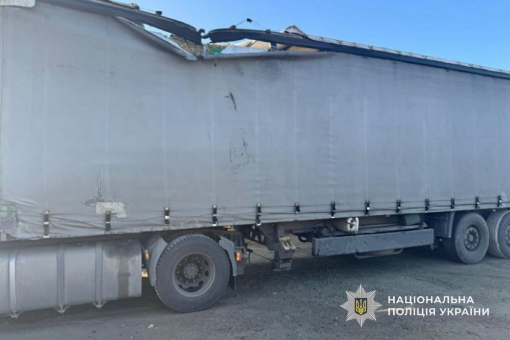 наслідки обстрілів Нікопольщини і області, зафіксували поліцейські (фото) 7 наслідки обстрілів Нікопольщини і області, зафіксували поліцейські (фото) 7