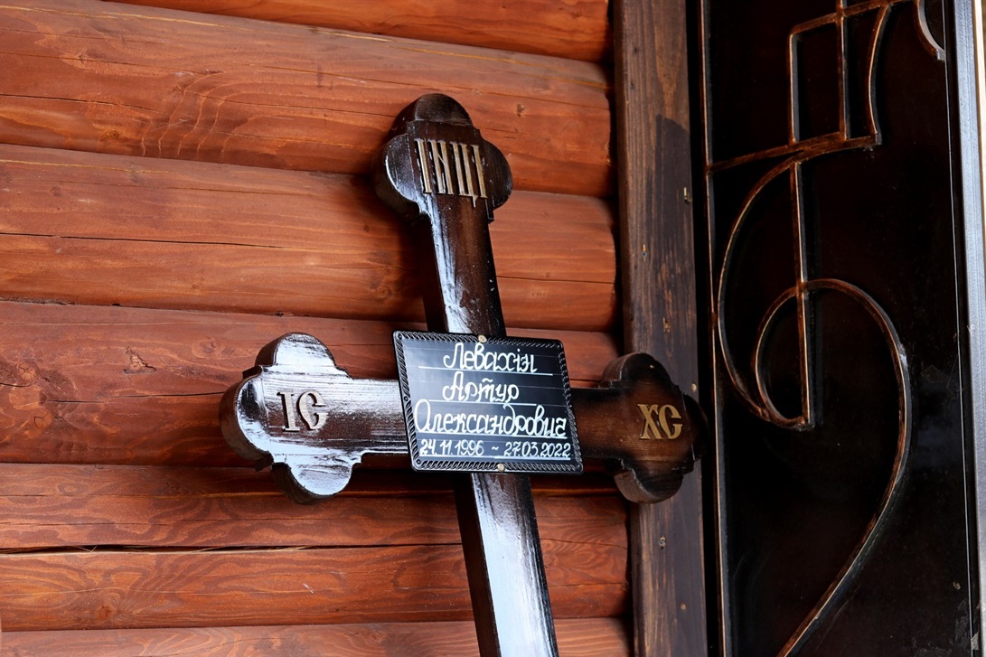 Вбиті росією мешканці Нікопольщини. Захисник з Нікополя Артур Левахін 24 листопада відзначав би своє 29-річчя. Але йому назавжди 25. І сьогодні ми вшановуємо пам’ять Героя!