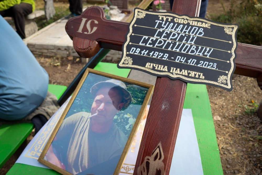 Сергій Туманов Сергій Туманов