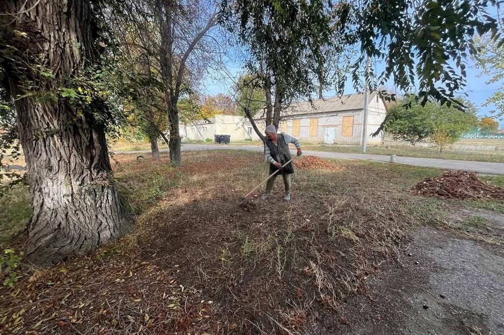 photo 2025 10 30 15 29 13