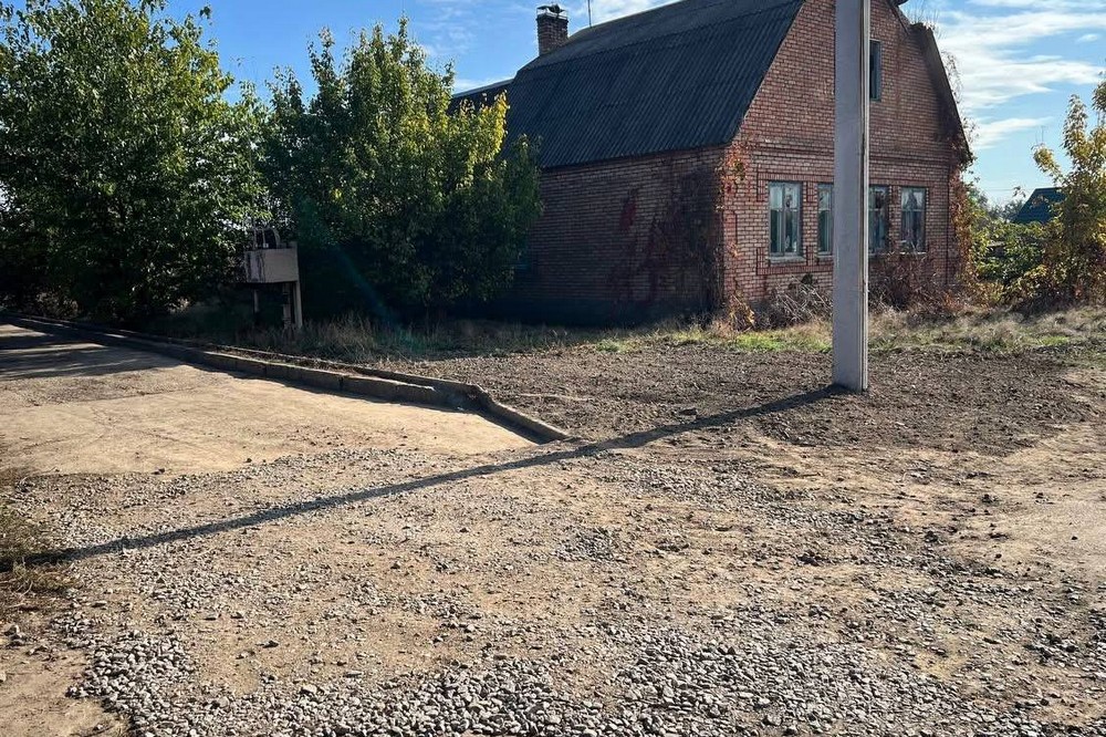 photo 2025 10 30 15 29 19