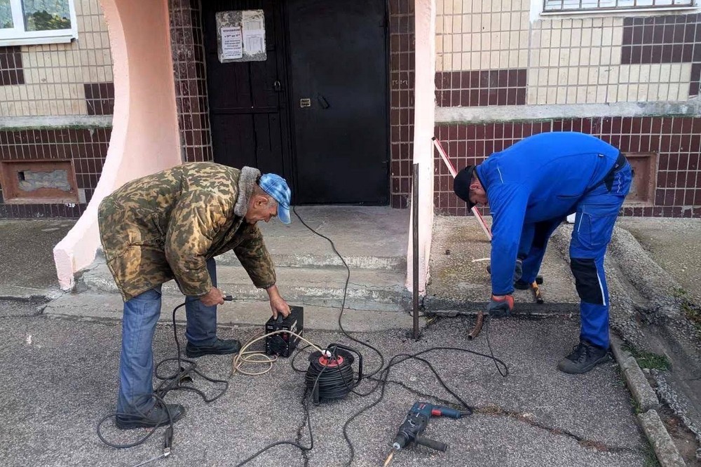 photo 2025 10 30 15 29 20