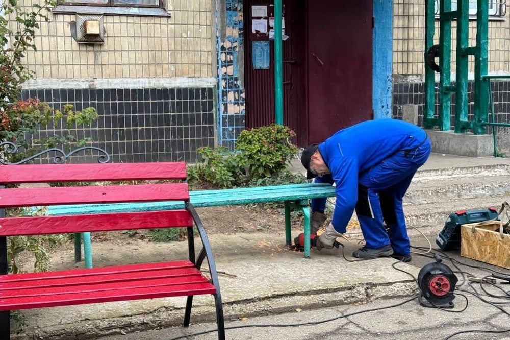 photo 2025 10 30 15 29 32