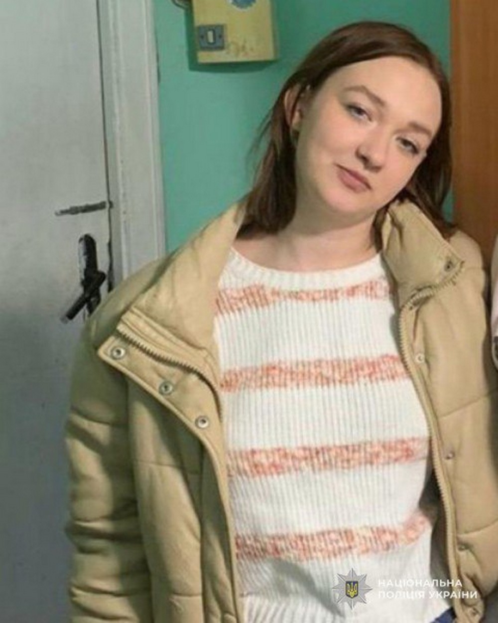 На Дніпропетровщині четверту добу шукають 14-річну школярку – поліція просить допомоги у пошуках