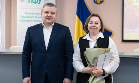 Середня пенсія на Дніпропетровщині є одною із найвищих в Україні – Микола Лукашук