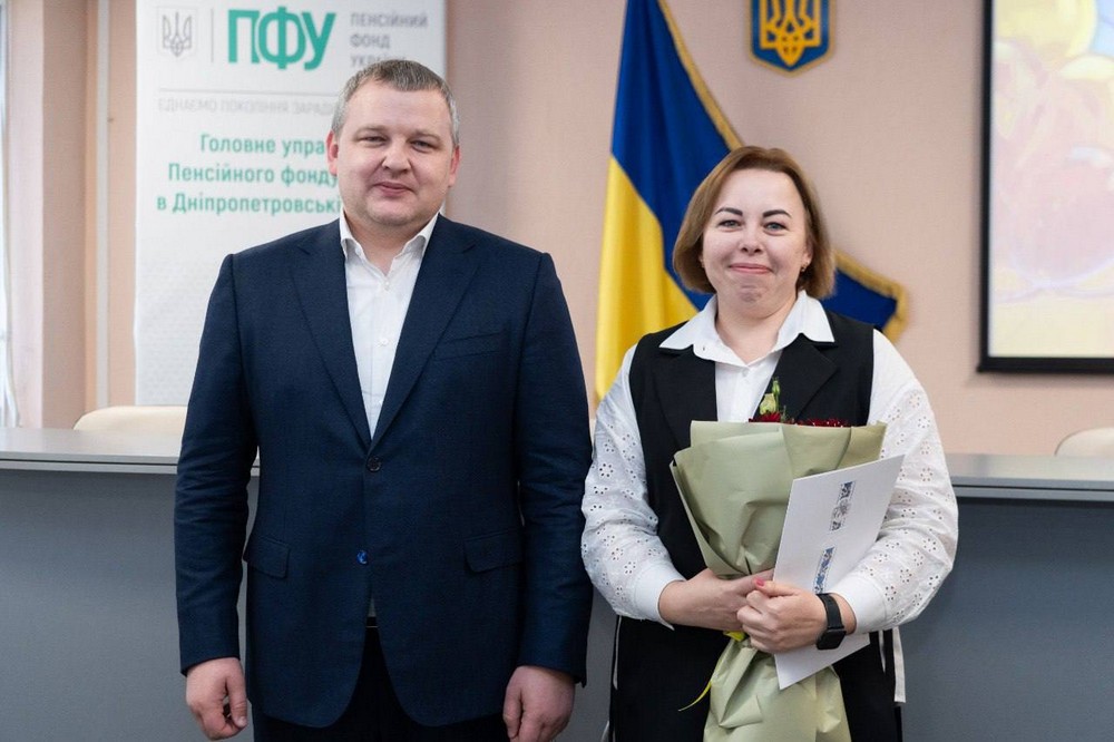 Середня пенсія на Дніпропетровщині є одною із найвищих в Україні – Микола Лукашук