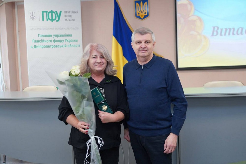Середня пенсія на Дніпропетровщині є однією із найвищих в Україні – Микола Лукашук