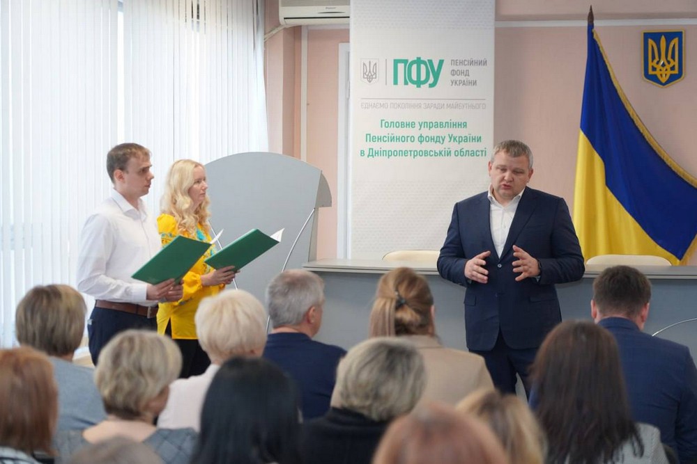Середня пенсія на Дніпропетровщині є однією із найвищих в Україні – Микола Лукашук